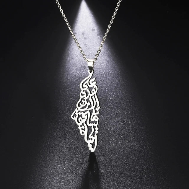 Arabic Calligraphy Palestine Pendant Necklace