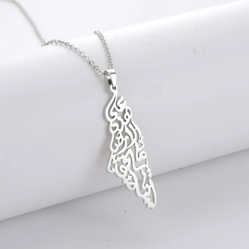 Arabic Calligraphy Palestine Pendant Necklace