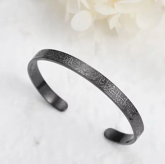 Islamic Stainless Steel Cuff Bracelet