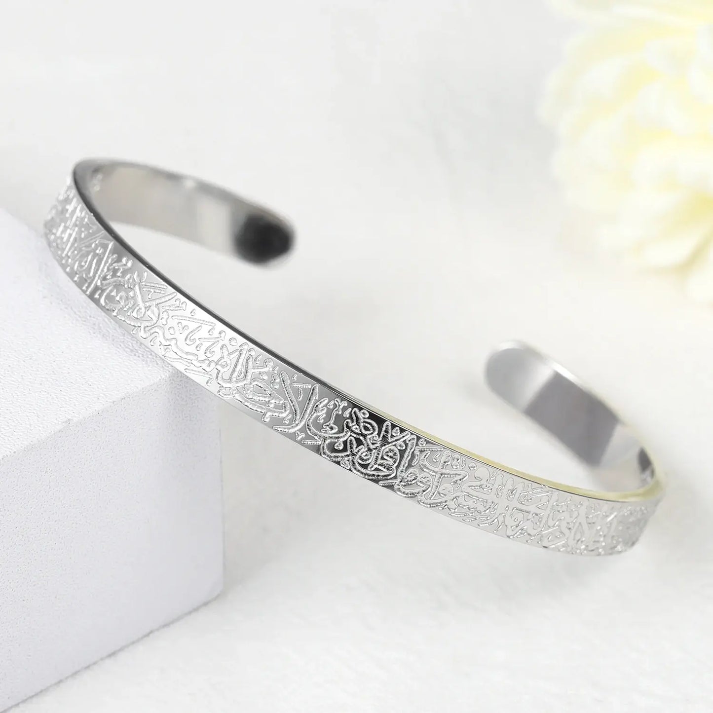 Islamic Stainless Steel Cuff Bracelet