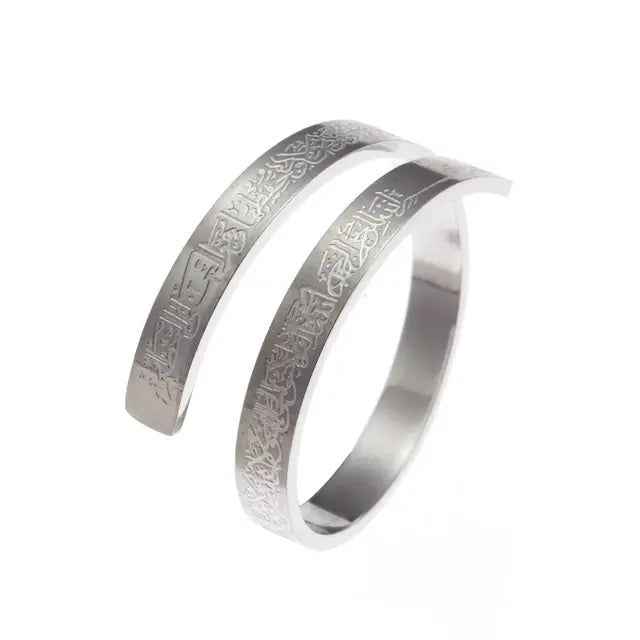 Islamic Stainless Steel Cuff Bracelet