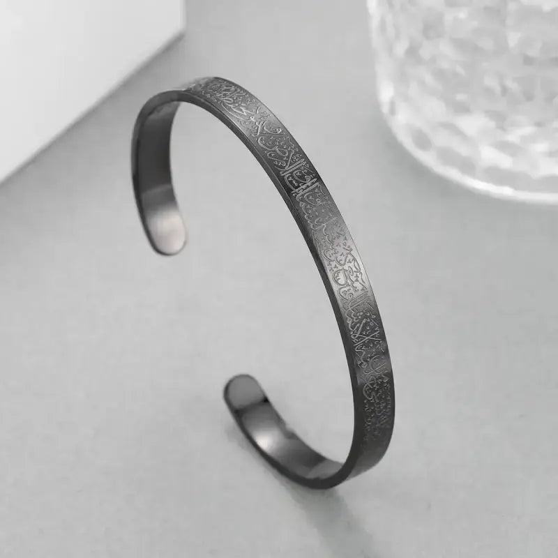 Islamic Stainless Steel Cuff Bracelet