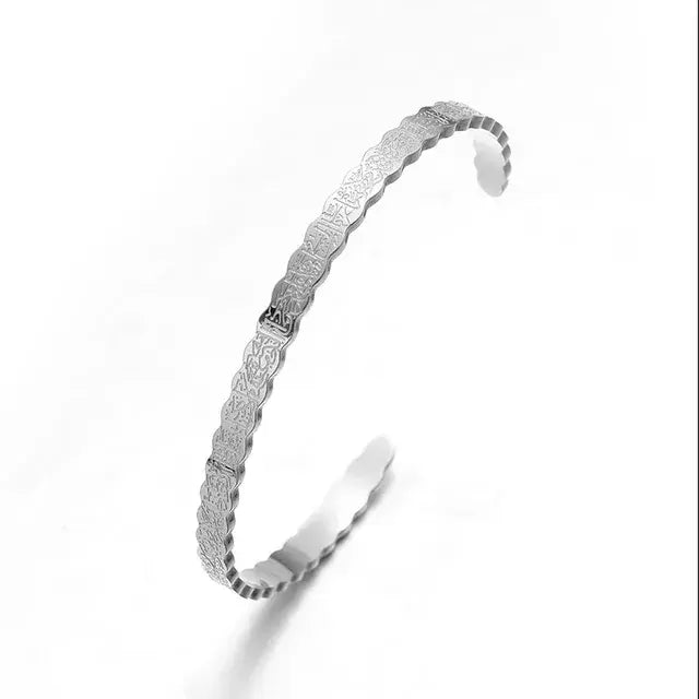 Islamic Stainless Steel Cuff Bracelet